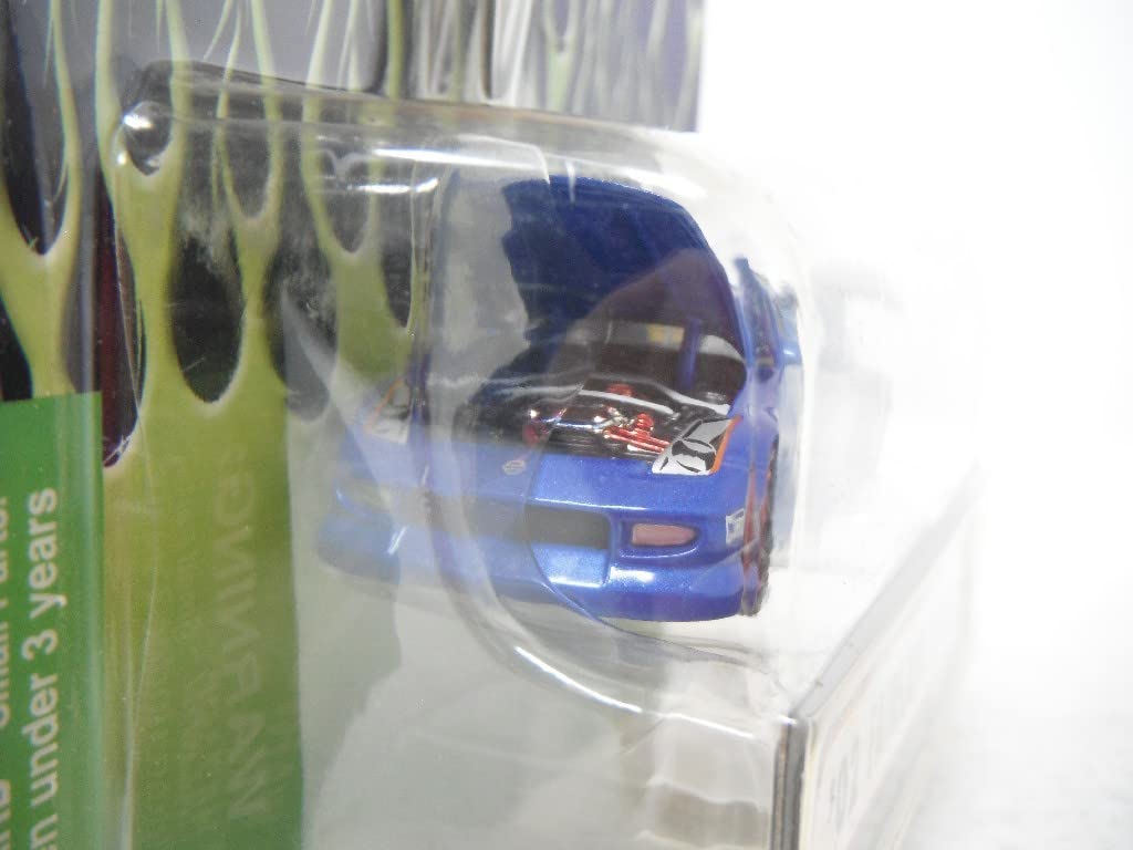 Amazon | MUSCLE MACHINES SS TUNER 1/64 '02 FAIRLADY 350Z ブルー